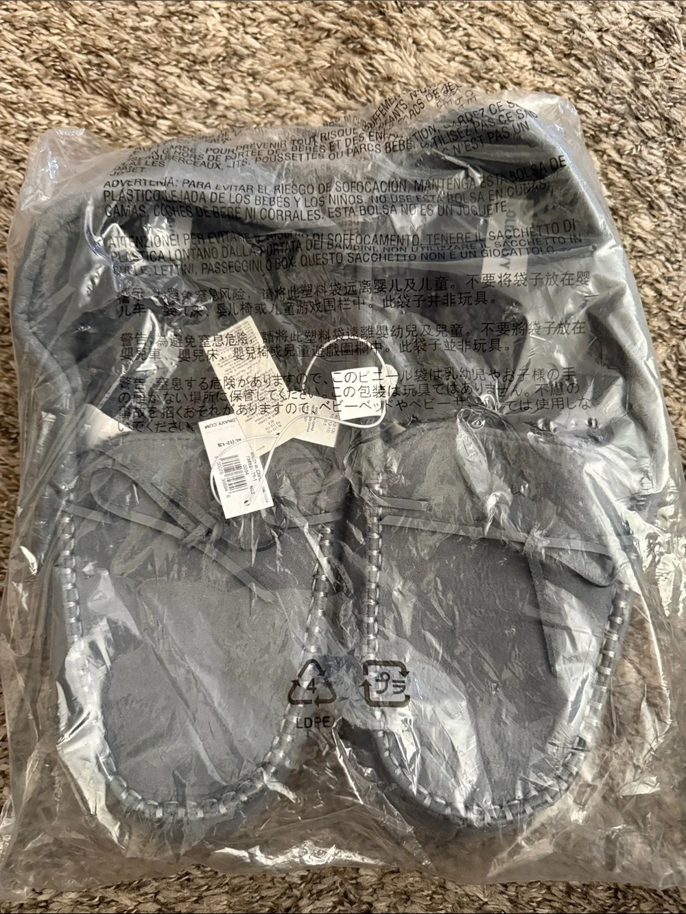 NWT Old Navy Men’s Faux Suede Grey Sherpa Fleece Lined Mocassin Slippers